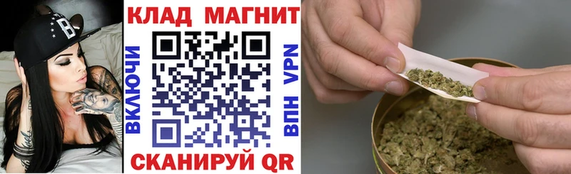 Купить наркотики сайты Мензелинск Конопля  Мефедрон  ГЕРОИН  hydra как войти  Alpha PVP  Гашиш 