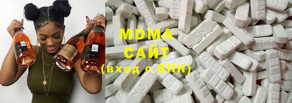 метамфетамин Магас