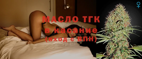мет Мегион