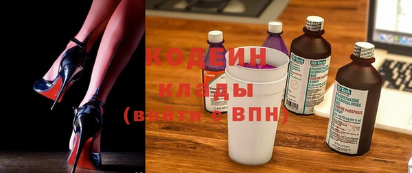 метадон Магадан