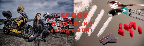 МДПВ Майский