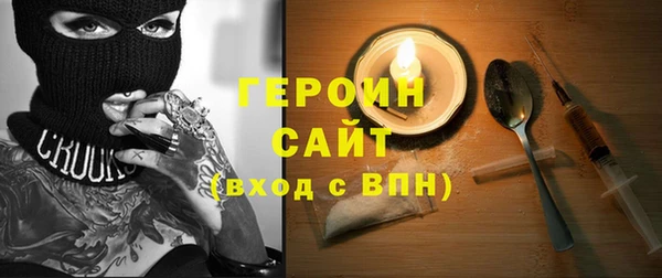 мет Мегион