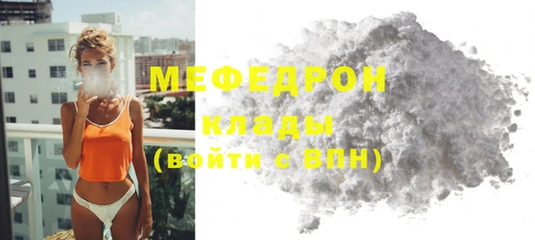 метадон Магадан