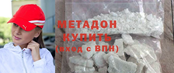 МДПВ Майский