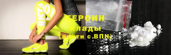 мет Мегион