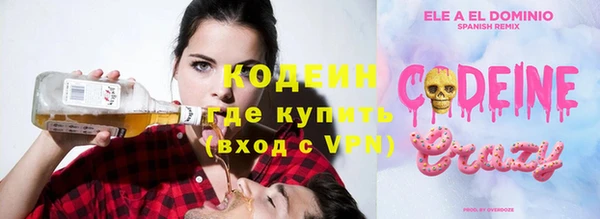 МДПВ Майский