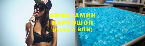 первитин Братск
