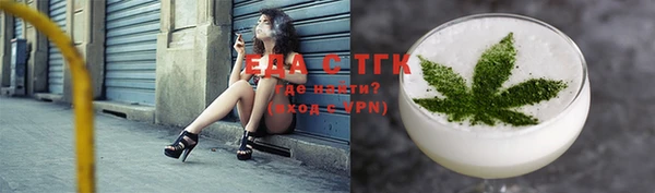мет Мегион