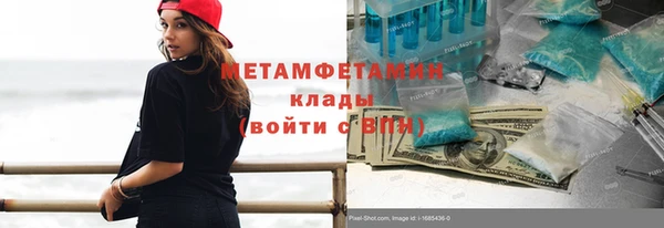МДПВ Майский