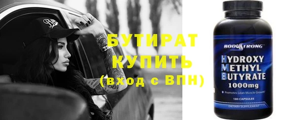 МДПВ Майский