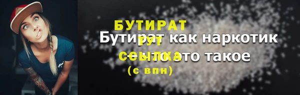 спиды Медвежьегорск
