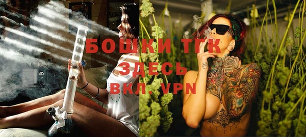 спиды Медвежьегорск