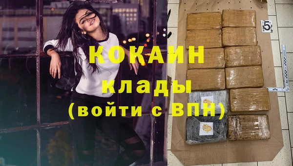 МДПВ Майский