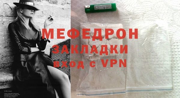 МДПВ Майский