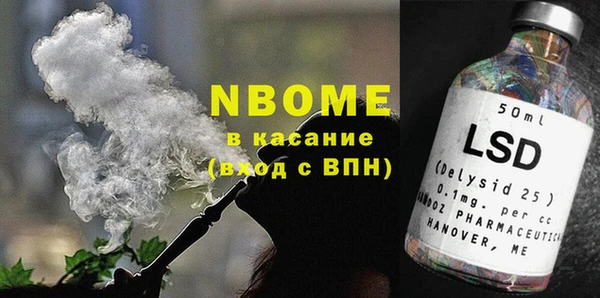 метадон Магадан