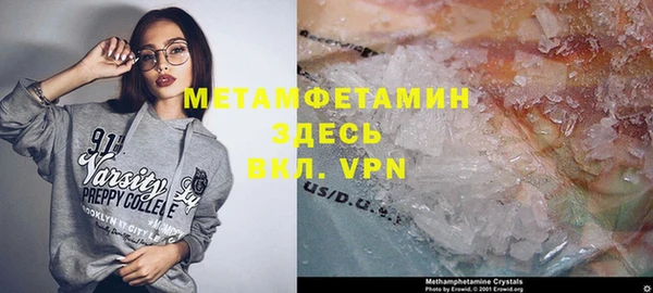 метадон Магадан