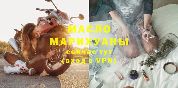 метадон Магадан