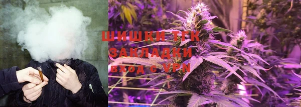 метадон Магадан