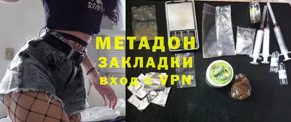 МДПВ Майский