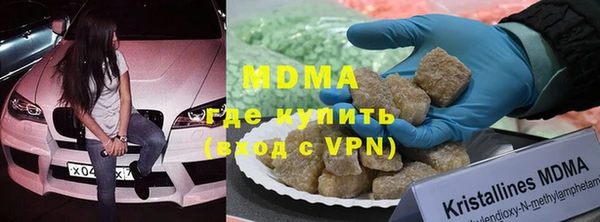 метадон Магадан